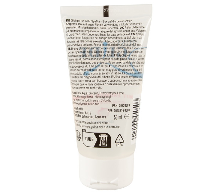 Лубрикант Just Glide Strawberry 50 мл