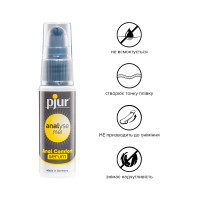 Гель-мастило для анального сексу Pjur analyse me! Serum 20 мл Гель-мастило для анального сексу Pjur analyse me! Serum 20 мл