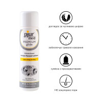 Лубрикант на силіконовій основі Pjur Med Premium glide 100 мл Лубрикант на силіконовій основі Pjur Med Premium glide 100 мл