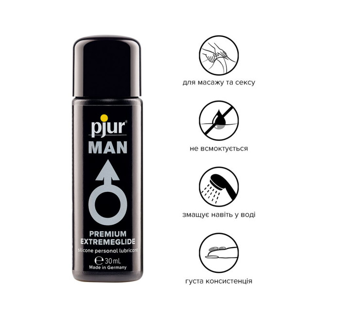 Лубрикант на силіконовій основі Pjur MAN Premium Extremeglide 30 мл