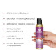 Масажна олія DONA Massage Oil SASSY TROPICAL TEASE 110 мл