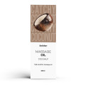 Массажное масло Satisfyer Massage Oil Coconut 250 мл