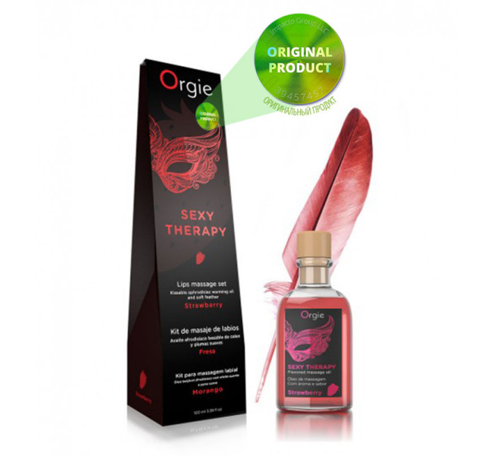 Набор Orgie съедобное массажное масло и перо КЛУБНИКА 150 мл