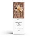 Массажное масло Satisfyer Massage Oil Vanilla 250 мл