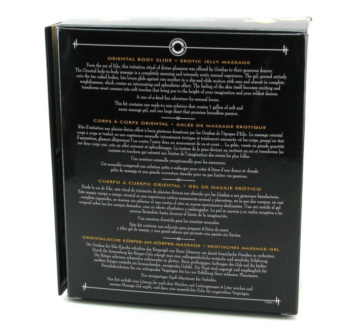 Гель для NURU массажа Shunga Oriental Body-to-Body Exotic Fruits 2 x 225 мл