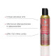 Масажна олія DONA Kissable Massage Oil Vanilla Buttercream 110 мл
