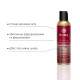 Массажное масло DONA Kissable Massage Oil Strawberry Souffle 110 мл