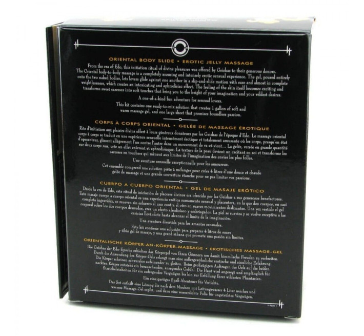 Гель для NURU массажа Shunga Oriental Body-to-Body Sparkling Strawberry Wine 2 x 225 мл