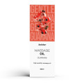 Массажное масло Satisfyer Massage Oil Guarana 250 мл