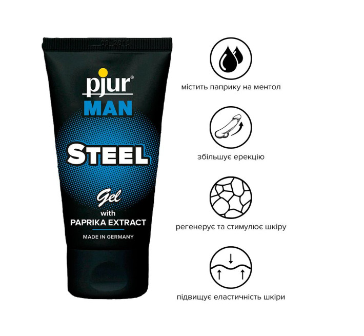 Гель для пениса массажный Pjur MAN Steel Gel 50 ml