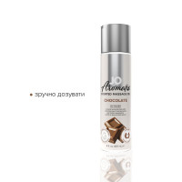 Натуральна масажна олія JO Aromatix Massage Oil Chocolate 120 мл Натуральна масажна олія JO Aromatix Massage Oil Chocolate 120 мл