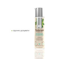 Масажна олія JO Naturals Massage Oil Peppermint & Eucalyptus з ефірними оліями (120 мл) Масажна олія JO Naturals Massage Oil Peppermint & Eucalyptus з ефірними оліями (120 мл)