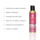 Массажное масло DONA Massage Oil FLIRTY BLUSHING BERRY 110 мл