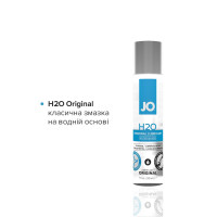 Набір System JO Tri-Me Triple Pack Classics 3 х 30 мл Набір System JO Tri-Me Triple Pack Classics 3 х 30 мл