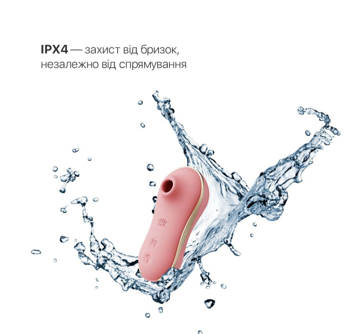 Набор 3в1 Zalo — UNICORN Set Pink, виброяйцо, пульсатор, вакуумный стимулятор