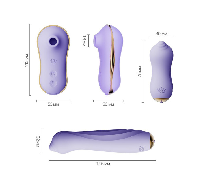 Набор 3в1 Zalo — UNICORN Set Violet, виброяйцо, пульсатор, вакуумный стимулятор