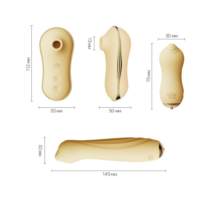 Набір 3в1 Zalo — UNICORN Set Yellow, віброяйце, пульсатор, вакуумний стимулятор
