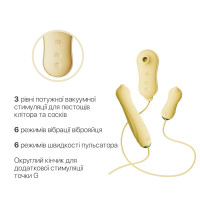 Набір 3в1 Zalo — UNICORN Set Yellow, віброяйце, пульсатор, вакуумний стимулятор Набір 3в1 Zalo — UNICORN Set Yellow, віброяйце, пульсатор, вакуумний стимулятор