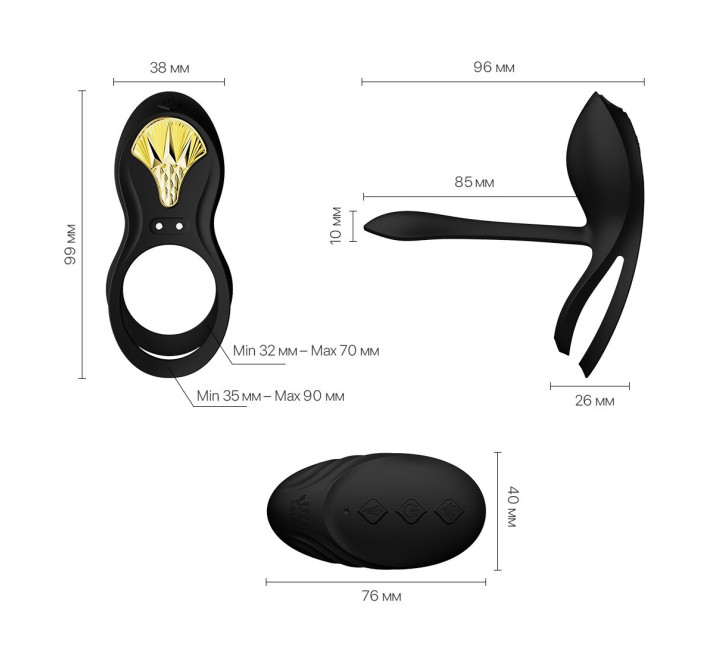 Смарт-эрекционное кольцо Zalo - BAYEK Obsidian Black, двойное с вводной частью, пульт ДУ