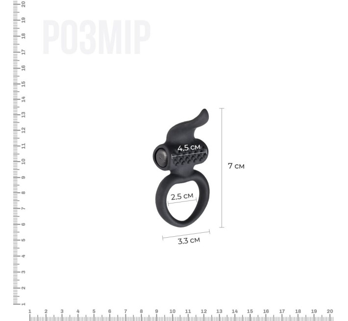 Ерекційне кільце Adrien Lastic Lingus Black з вібрацією