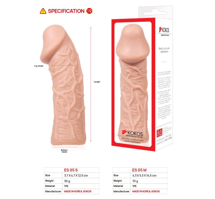 Насадка на член Kokos Extreme Sleeve ES.05 размер M