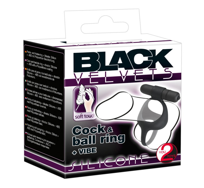 Ерекційне кільце You2Toys Velvets Cock & Ball Ring vibrierender Penisund Hodenring Чорне