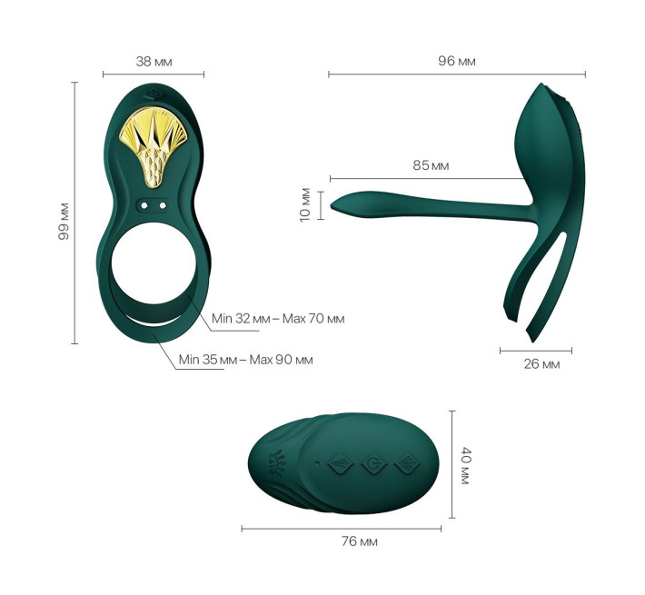 Смарт-ерекційне кільце Zalo BAYEK Turquoise Green, подвійне з ввідною частиною, пульт ДК