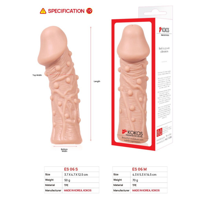 Насадка на член Kokos Extreme Sleeve ES.06 розмір M, потовщувальна, стимулюючий рельєф