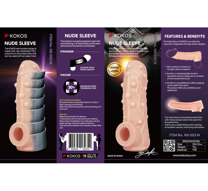 Насадка на член Kokos Nude Sleeve NS 002 M