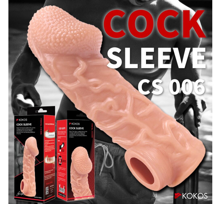 Насадка на член Kokos Cock Sleeve CS 006 M
