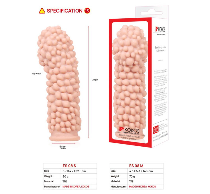 Насадка на член Kokos Extreme Sleeve ES.08 розмір M, потовщувальна, стимулюючий рельєф