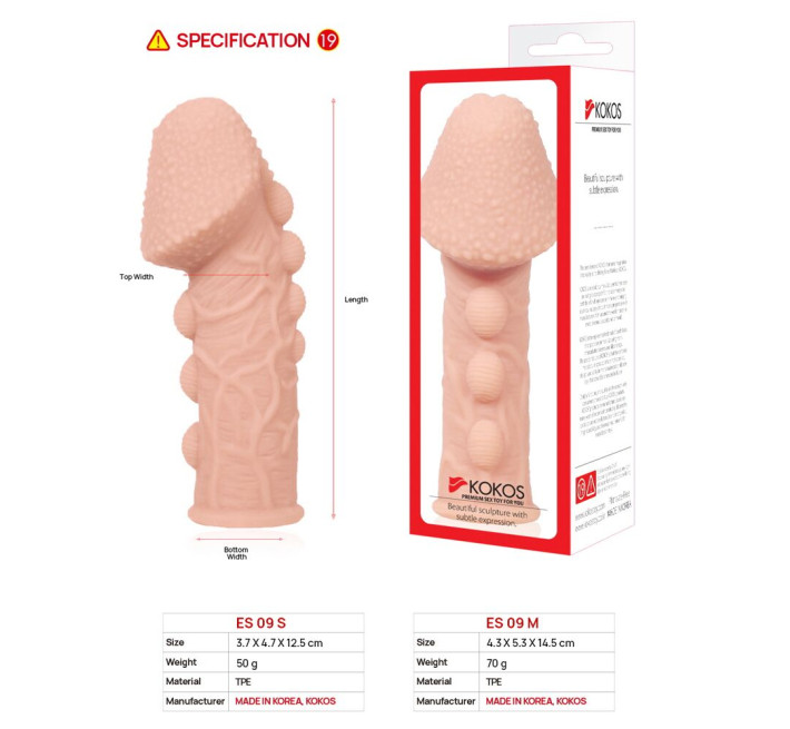 Насадка на член Kokos Extreme Sleeve ES.09 розмір M, потовщуюча, стимулюючий рельєф
