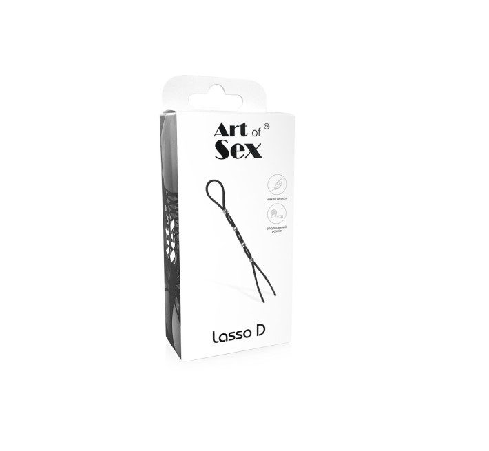 Ерекційне кільце Art of Sex - Lasso D, регульована тугість