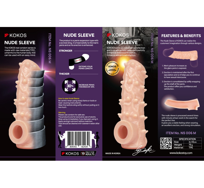 Насадка на член Kokos Nude Sleeve NS 006 M