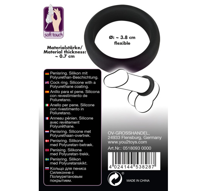 Эрекционное кольцо Black Velvets Cock Ring, 3.8 см