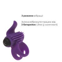 Ерекційне кільце Adrien Lastic Bullet Lastic Ring з вібрацією Ерекційне кільце Adrien Lastic Bullet Lastic Ring з вібрацією