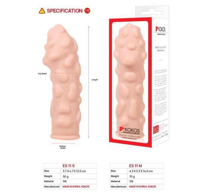 Насадка на член Kokos Extreme Sleeve ES.11 розмір M, потовщувальна, стимулюючий рельєф