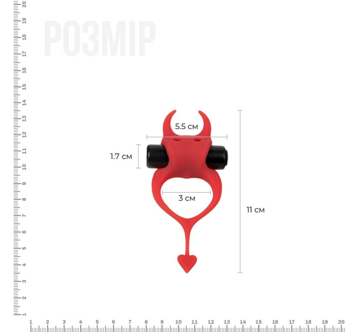 Эрекционное кольцо с вибрацией Adrien Lastic Devol Cockring