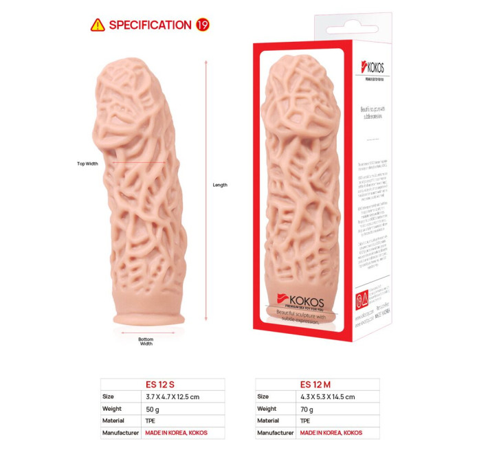 Насадка на член Kokos Extreme Sleeve ES.12 размер M, утолщающая, стимулирующий рельеф