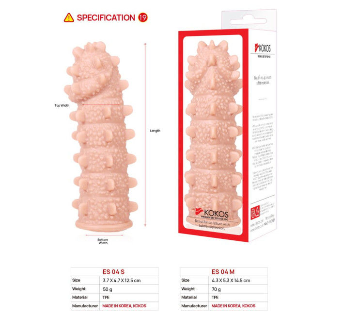 Насадка на член Kokos Extreme Sleeve ES.04 размер M, утолщающая, стимулирующий рельеф