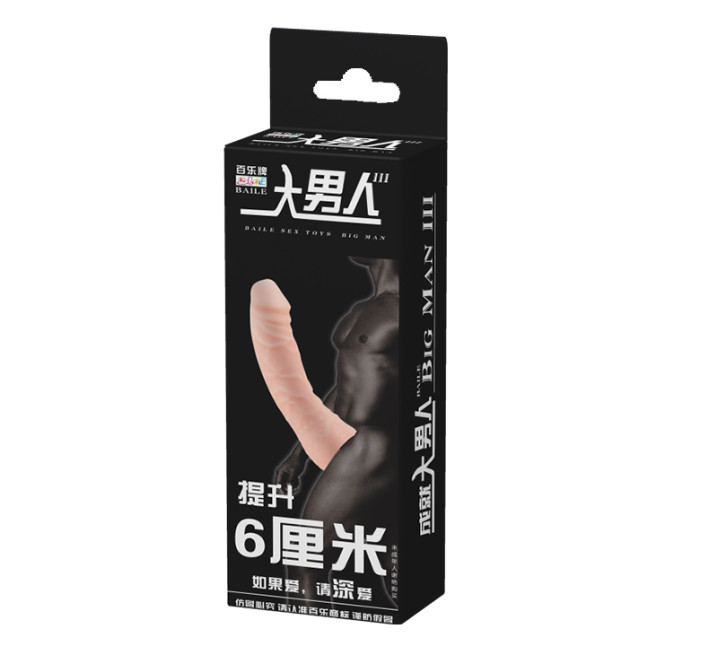 Насадка на член LyBaile Penis Sleeve Flesh 6" 0414