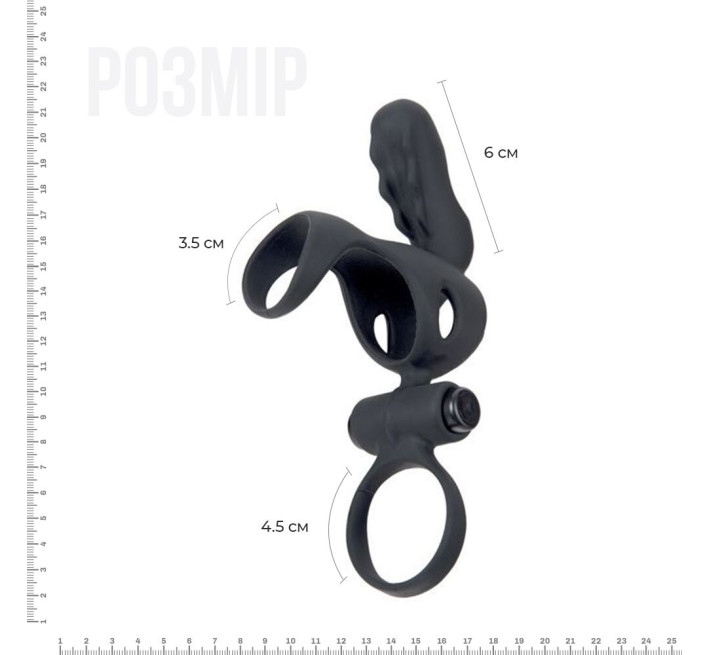 Эрекционное кольцо с вибрацией Adrien Lastic Spartacus R