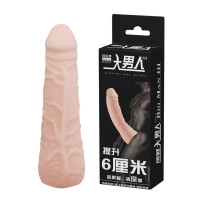 Насадка на член LyBaile Penis Sleeve Flesh 6" 0414 Насадка на член LyBaile Penis Sleeve Flesh 6" 0414