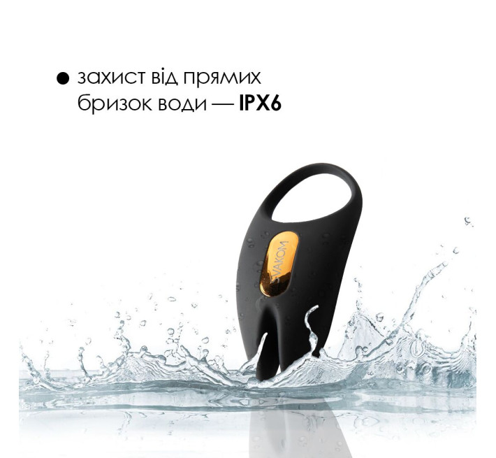 Ерекційне віброкільце Svakom Winni 2, керування зі смартфона, пульт ДК