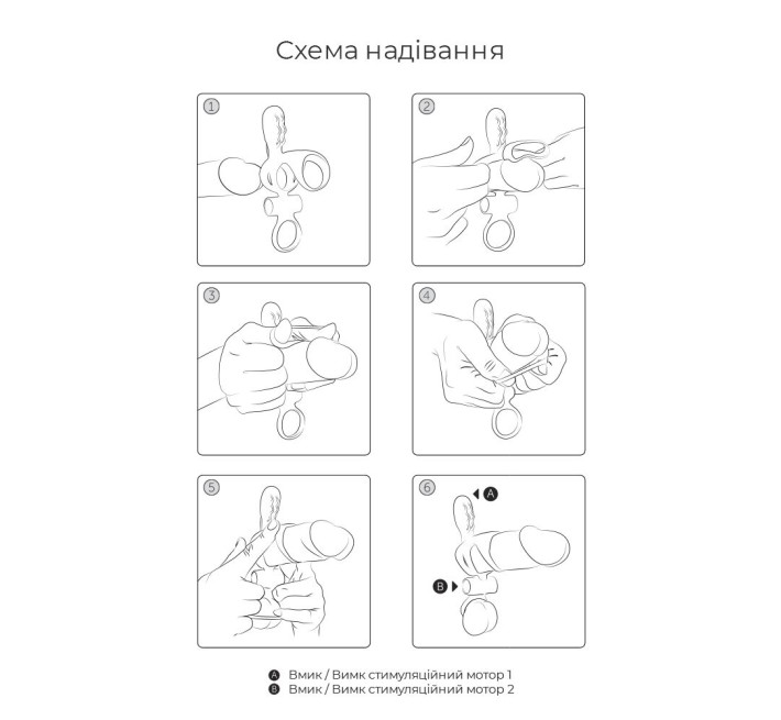 Эрекционное кольцо с вибрацией Adrien Lastic Spartacus R