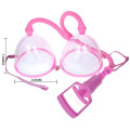 Вакуумна помпа для грудей LyBaile Breast Pump Enlarge With Twin Cups