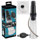 Чоловічий насос You2Toys Vibrating Multi Pump & Masturbator Прозора