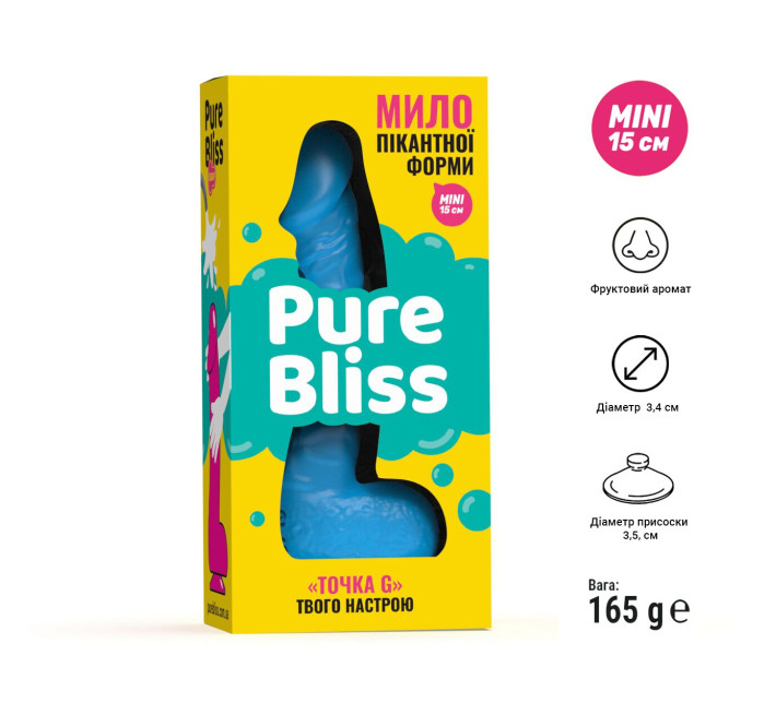 Крафтове мило-член із присоскою Pure Bliss MINI Blue, натуральне