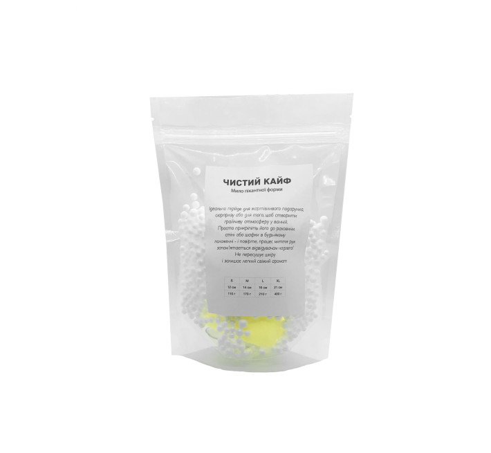 Крафтовое мыло-член с присоской Чистый Кайф S Желтое