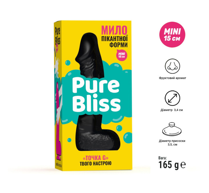 Крафтовое мыло-член с присоской Pure Bliss MINI Black, натуральное
